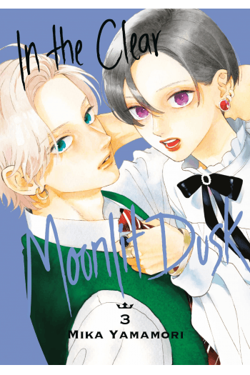 In the Clear Moonlit Dusk, Vol. 03 manga izdanje