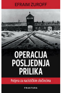 Operacija Posljednja prilika - naslovnica