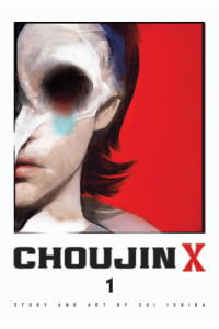 Choujin X, Vol. 1 (Manga) - naslovnica
