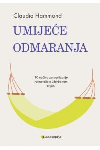 Umijeće odmaranja - naslovnica