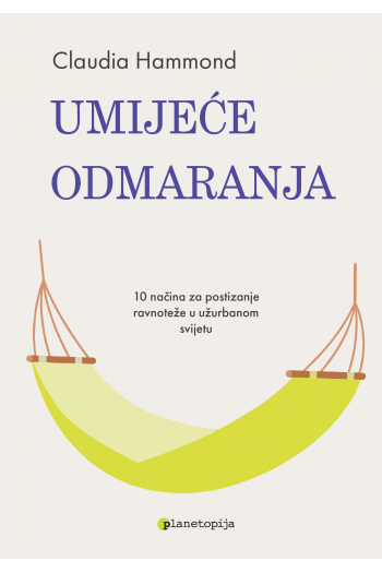 Umijeće odmaranja - naslovnica