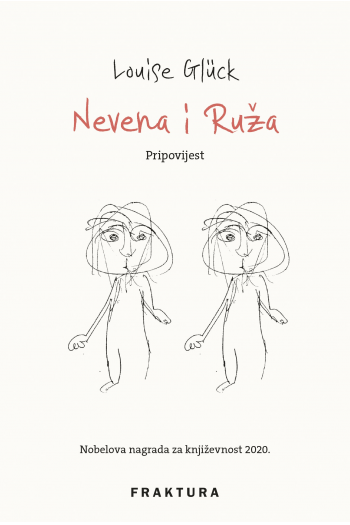 Nevena i ruža - naslovnica