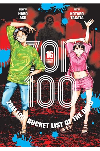 Zom 100: Bucket List of the Dead, Vol. 16 (Manga) - naslovnica