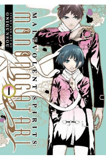 Malevolent Spirits: Mononogatari Vol. 1 (Manga) - naslovnica