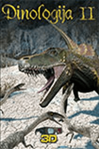 DINOLOGIJA II  (3D KNJIGA) - naslovnica