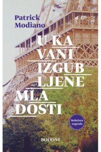 U kavani izgubljene mladosti - naslovnica