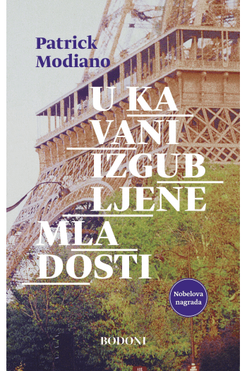 U kavani izgubljene mladosti - naslovnica
