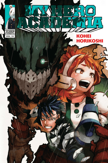 My Hero Academia, Vol. 33 manga izdanje