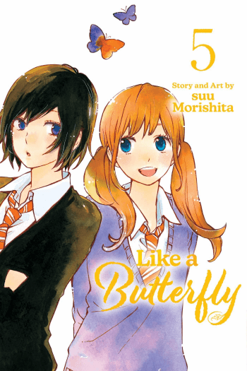 Like A Butterfly, Vol. 05 (Manga) - naslovnica