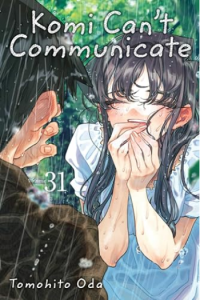 Komi Cant Communicate, Vol. 31 (Manga) - naslovnica