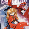 Neon Genesis Evangelion (3-in-1 Edition), Vol. 03 manga izdanje