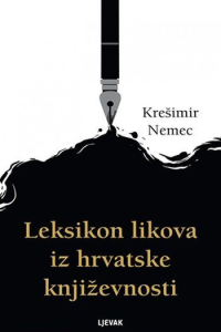 Leksikon likova iz hrvatske književnosti - naslovnica