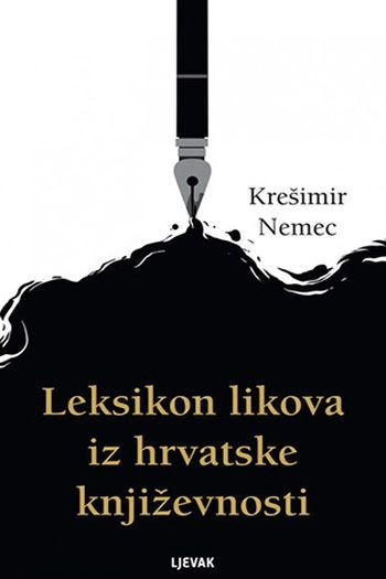 Leksikon likova iz hrvatske književnosti - naslovnica