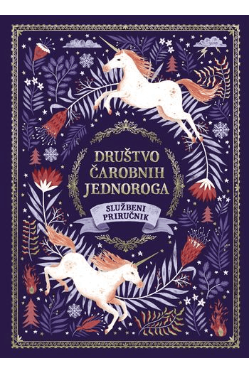 Društvo čarobnih jednoroga - naslovnica