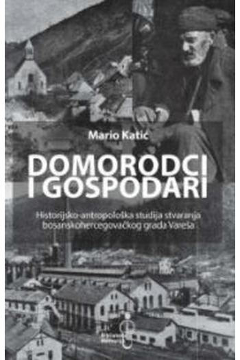 Domorodci i gospodari - naslovnica
