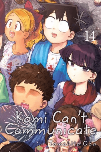 Komi Can't Communicate, Vol. 14 (Manga) - naslovnica