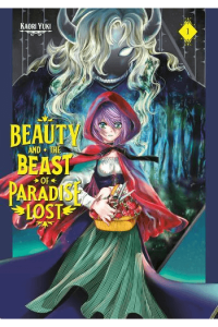 Beauty and the Beast of Paradise Lost, Vol. 01 (Manga) - naslovnica