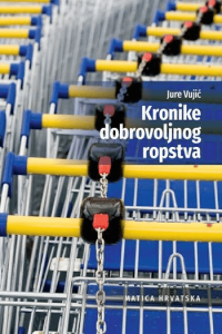Kronike dobrovoljnog ropstva - naslovnica