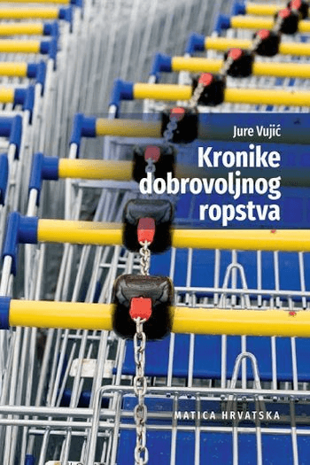 Kronike dobrovoljnog ropstva - naslovnica