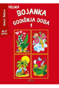 Bojanka Godišnja Doba 1-4 - naslovnica