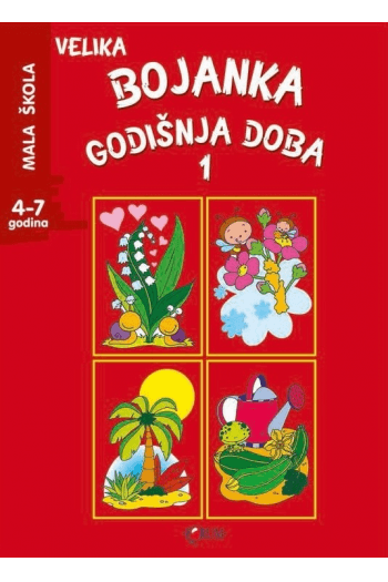 Bojanka Godišnja Doba 1-4 - naslovnica