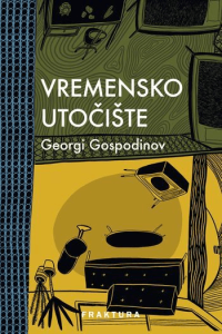 Vremensko utočište - naslovnica