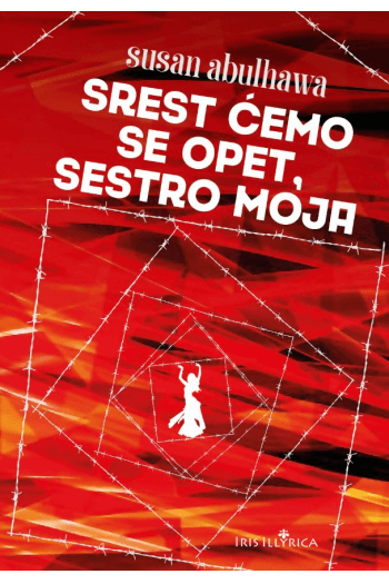 Srest ćemo se opet, sestro moja - naslovnica