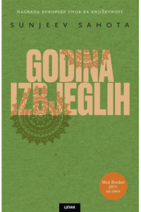 Godina izbjeglih - naslovnica
