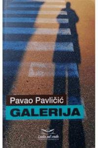 Galerija - naslovnica