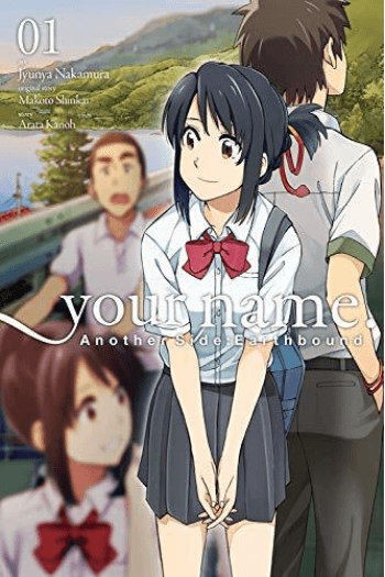 Your Name. Another Side:Earthbound, Vol. 01 (Manga) - naslovnica