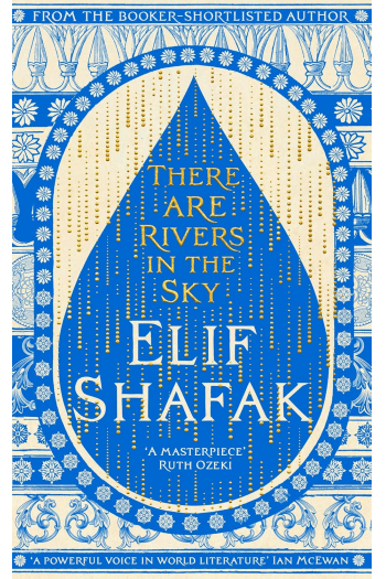 There are Rivers in the Sky - naslovnica