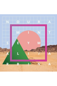 Noura Mint Seymali - Arbina LP - omot