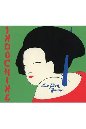 Indochine - Le Peril Jaune CD - omot