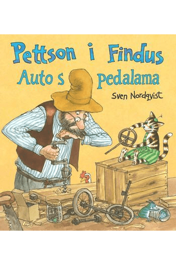 Pettson i Findus: Auto s pedalama (Slikovnica) - naslovnica