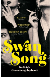 Swan Song - naslovnica