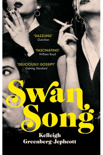 Swan Song - naslovnica