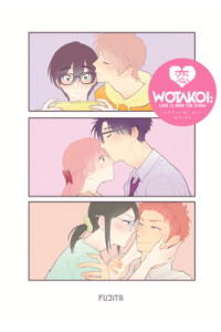 Wotakoi: Love Is Hard For Otaku Official Art Works, Volume 0 (Manga) - naslovnica