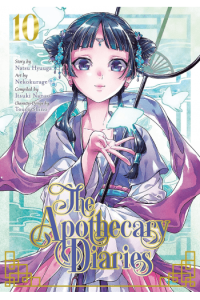 The Apothecary Diaries, Vol. 10 (Manga) - naslovnica