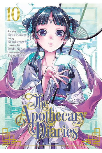 The Apothecary Diaries, Vol. 10 (Manga) - naslovnica