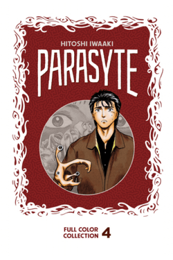 Parasyte Full Color Collection 4 (Manga) - naslovnica
