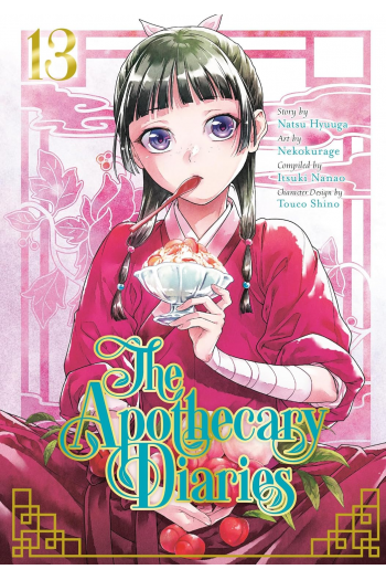 The Apothecary Diaries, Vol. 13 (Manga) - naslovnica