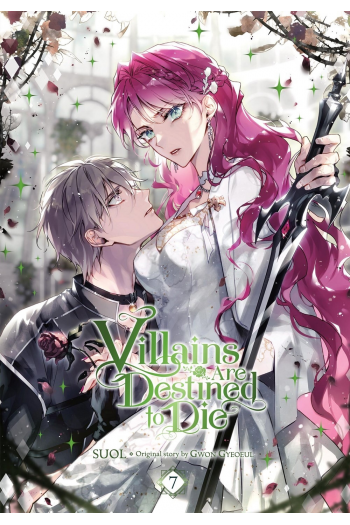 Villains Are Destined To Die, Vol. 7 (Manga) - naslovnica