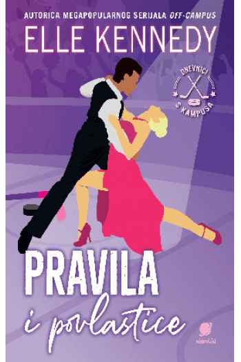 Pravila i povlastice - naslovnica