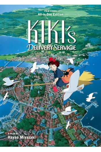Kikis Delivery Service Film Comic: All-in-One Edition (Manga) - naslovnica