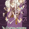 Noragami Omnibus 1 (Vol. 1-3) manga izdanje
