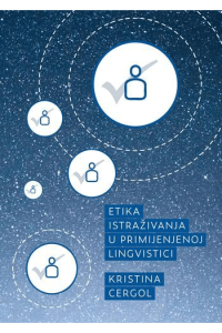 Etika istraživanja u primijenjenoj lingvistici - naslovnica