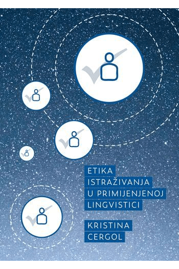 Etika istraživanja u primijenjenoj lingvistici - naslovnica