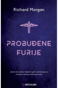 Probuđene furije - naslovnica