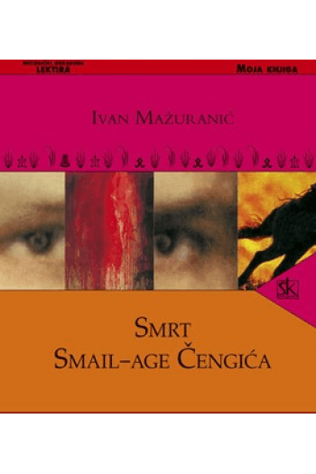 Smrt Smail-age Čengića - naslovnica