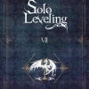 Solo Leveling, Vol. 7 (Novel) (Manga) - naslovnica